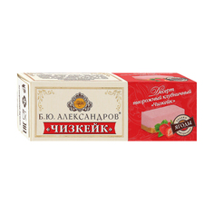 Десерт творожный Б.Ю. Александров Чизкейк клубничный 15% 40 г