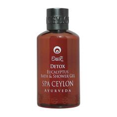 Натуральный аюрведический гель для ванны и душа с эвкалиптом Spa Ceylon ДЕТОКС 250 мл
