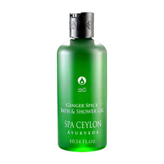 Натуральный аюрведический гель для ванны и душа Spa Ceylon ПРЯНЫЙ ИМБИРЬ 300 мл