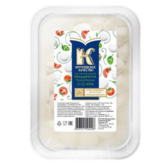 Сыр мягкий Моцарелла Чильеджина 45% 180 г Кремлевское качество