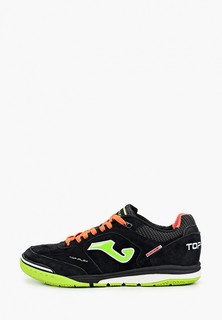 Бутсы зальные Joma 