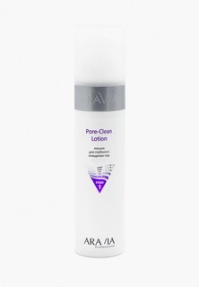 Лосьон для лица Aravia Professional для глубокого очищения пор Pore-Clean Lotion, 250 мл