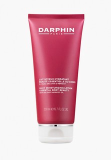 Лосьон для тела Darphin увлажняющий Silky Moisturizing 200 мл.