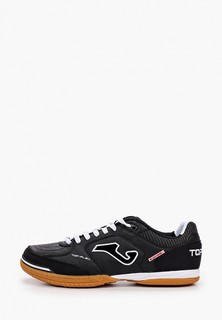 Бутсы зальные Joma 