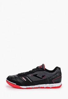 Бутсы зальные Joma 