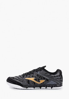 Бутсы зальные Joma 