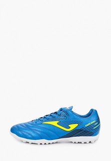 Шиповки Joma 