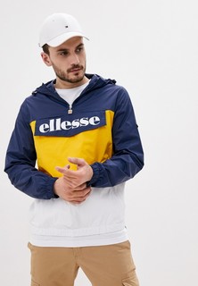 Ветровка Ellesse Domani