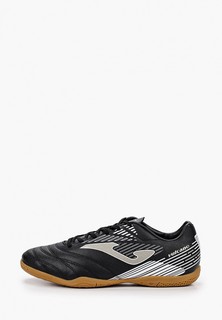 Бутсы зальные Joma 
