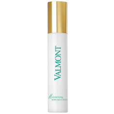 Эмульсия увлажняющая Moisturizing SerumulsIon Valmont