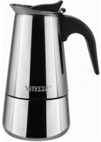Кофеварка Vitesse VS-2644