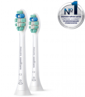 Насадка для зубной щетки Philips HX9022/10 Sonicare C2 Optimal Plague Defence, 2 шт, для бережного удаления налёта