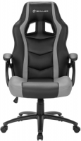 Игровое кресло SHARKOON Skiller SGS1 Black/Grey