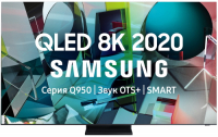 Ultra HD (8K) QLED телевизор 65" Samsung QE65Q950TSU