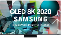 Ultra HD (8K) QLED телевизор 75" Samsung QE75Q950TSU