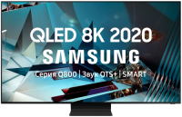 Ultra HD (8K) QLED телевизор 65" Samsung QE65Q800TAU