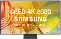 Ultra HD (4K) QLED телевизор 65" Samsung QE65Q95TAU