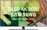Ultra HD (4K) LED телевизор Samsung QE75Q77TAU
