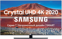 Ultra HD (4K) LED телевизор 43" Samsung UE43TU7570U