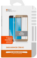 Защитное стекло с рамкой 2.5D InterStep Full Screen для Xiaomi Redmi Note 5 AI Dual Camera, черная рамка (ISTGXIRDN5AFB000B202)