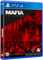 Игра для PS4 Take-Two Mafia: Trilogy