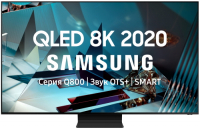 Ultra HD (8K) QLED телевизор 75" Samsung QE75Q800TAU