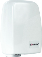 Сушилка для рук Sonnen HD-120(604190)