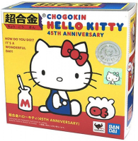 Фигурка BANDAI Chogokin Hello Kitty 45Th Anniversary (58741-1)