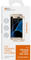Защитное стекло с рамкой 2.5D InterStep для Samsung Galaxy J3 2017, золотистая рамка (IS-TG-SAMGJ33GD-000B202)