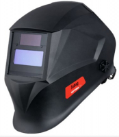 Маска сварщика Fubag "Хамелеон" Optima 11 (38071)