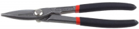 Ножницы по металлу Зубр 200 мм, прямой рез (23015-20)