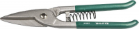 Ножницы по металлу KRAFTOOL прямой рез, 260 мм (23006-26_z01)