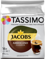 Кофе в капсулах Tassimo Jacobs Americano