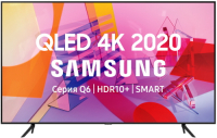 Ultra HD (4K) QLED телевизор 50" Samsung QE50Q60TAU