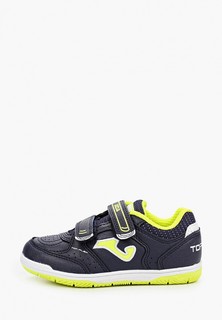 Бутсы зальные Joma 