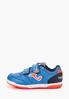 Бутсы зальные Joma 