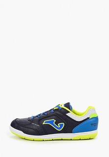 Бутсы зальные Joma 