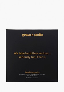 Набор для ванны и душа Grace and Stella бомбочки, 4 шт.