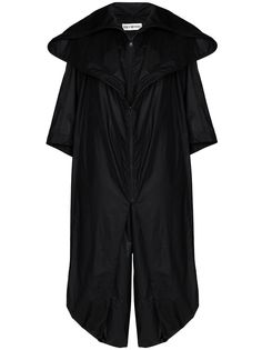 Issey Miyake кейп оверсайз с капюшоном