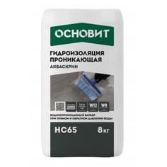 Гидроизоляция Основит акваскрин HC65 8 кг