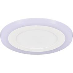 Светильник точечный светодиодный встраиваемый Gauss Backlight RGB BL417 под отверстие 120 мм, 2.25 м², RGB, цвет белый
