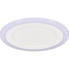 Светильник точечный светодиодный встраиваемый Gauss Backlight RGB BL419 под отверстие 170 мм, 4 м², RGB, цвет белый