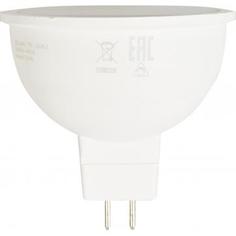 Лампа светодиодная Osram Superstar GU5.3 220 В 7 Вт спот матовая 600 лм белый свет. для ди ммера