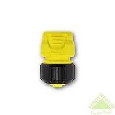 Категория: Коннекторы для шланга Karcher