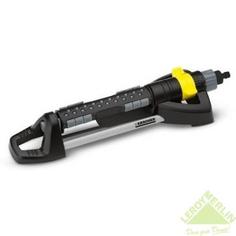 Дождеватель для полива осциллирующий Karcher OS 5-320 SV, 320 (м²)