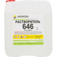 Растворитель 646 5 л АРИКОН