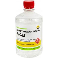 Растворитель 646 0.5 л АРИКОН