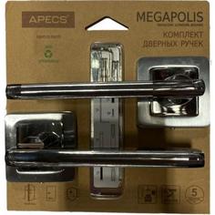 Дверная ручка Apecs H-22050-A-CRM/CR, без запирания, цвет хром