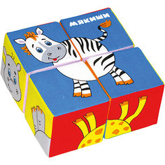 Кубики "Собери картинку - животные Африки", Мякиши