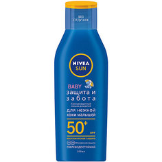 Солнцезащитный лосьон Nivea Sun Kids "Защита и забота" SPF 50+, 200 мл